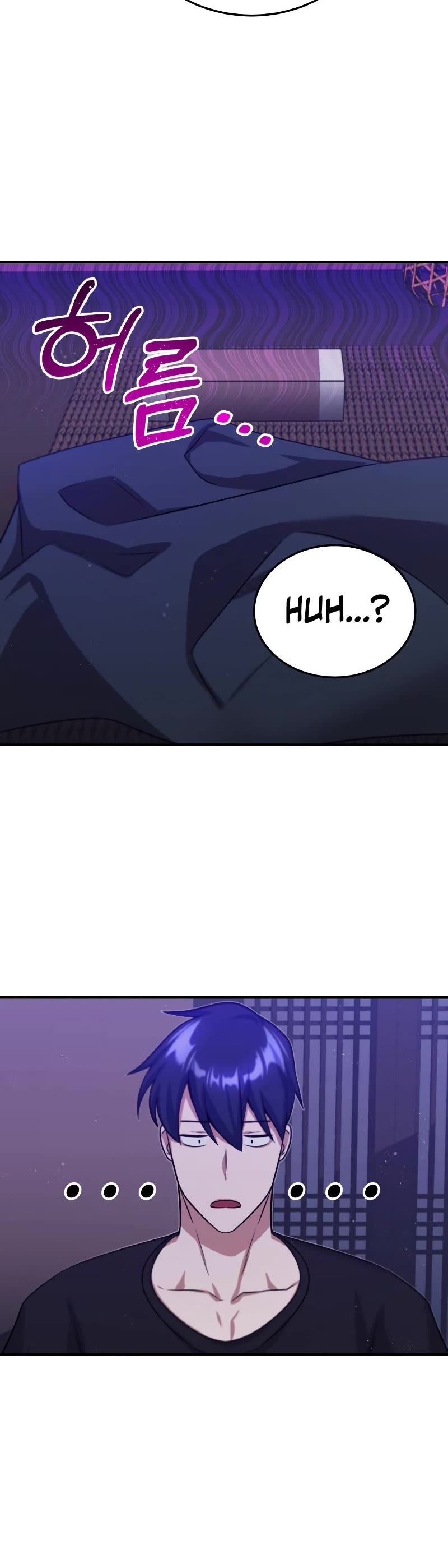 Genius of the Unique Lineage chapter 4 - page 21