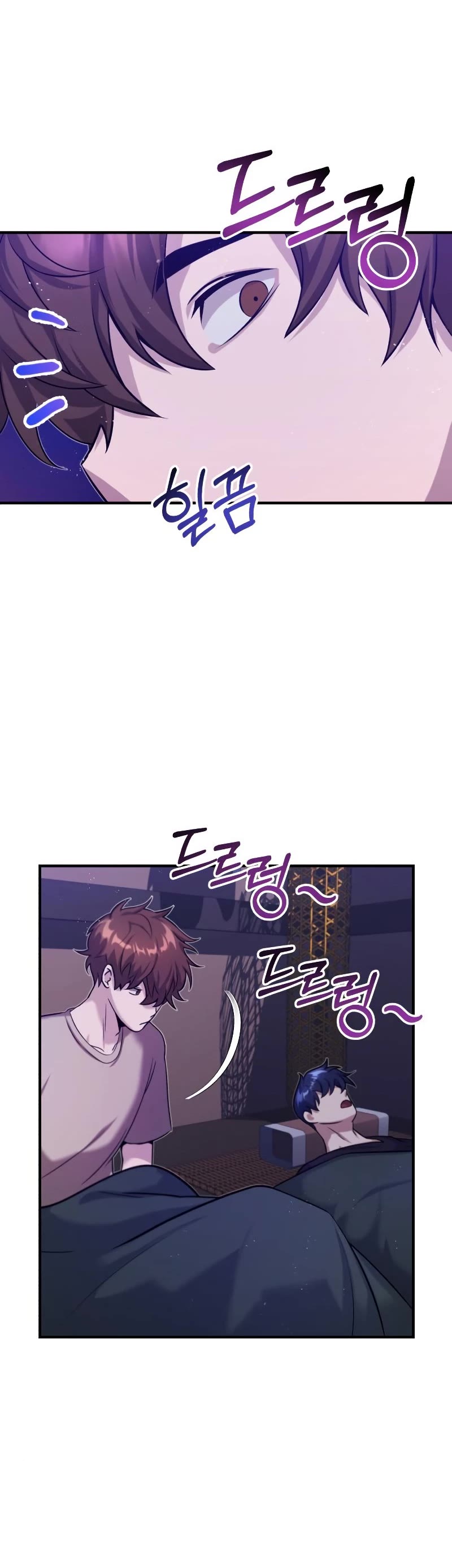 Genius of the Unique Lineage chapter 4 - page 25