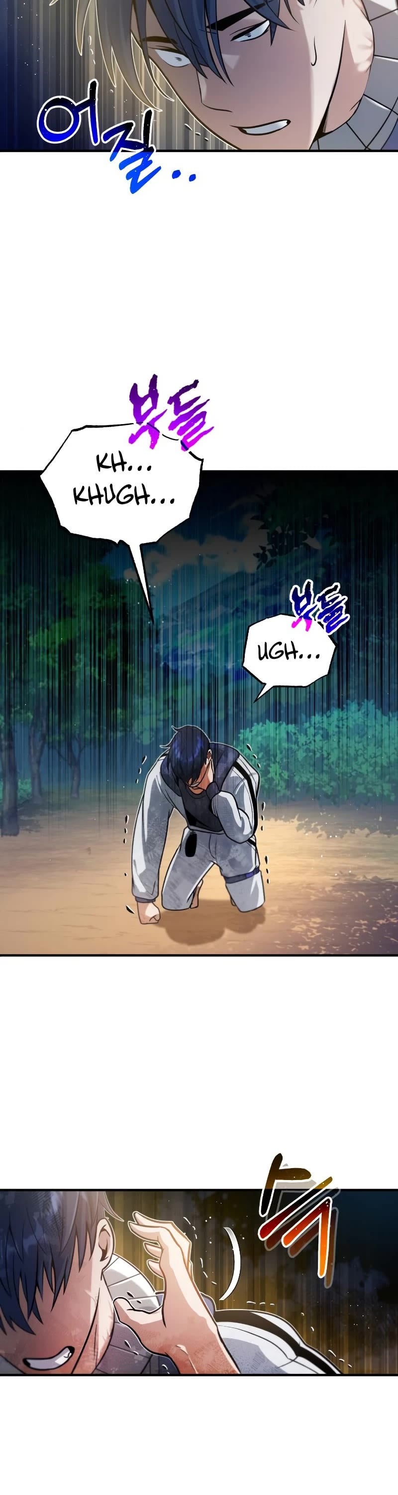 Genius of the Unique Lineage chapter 4 - page 3
