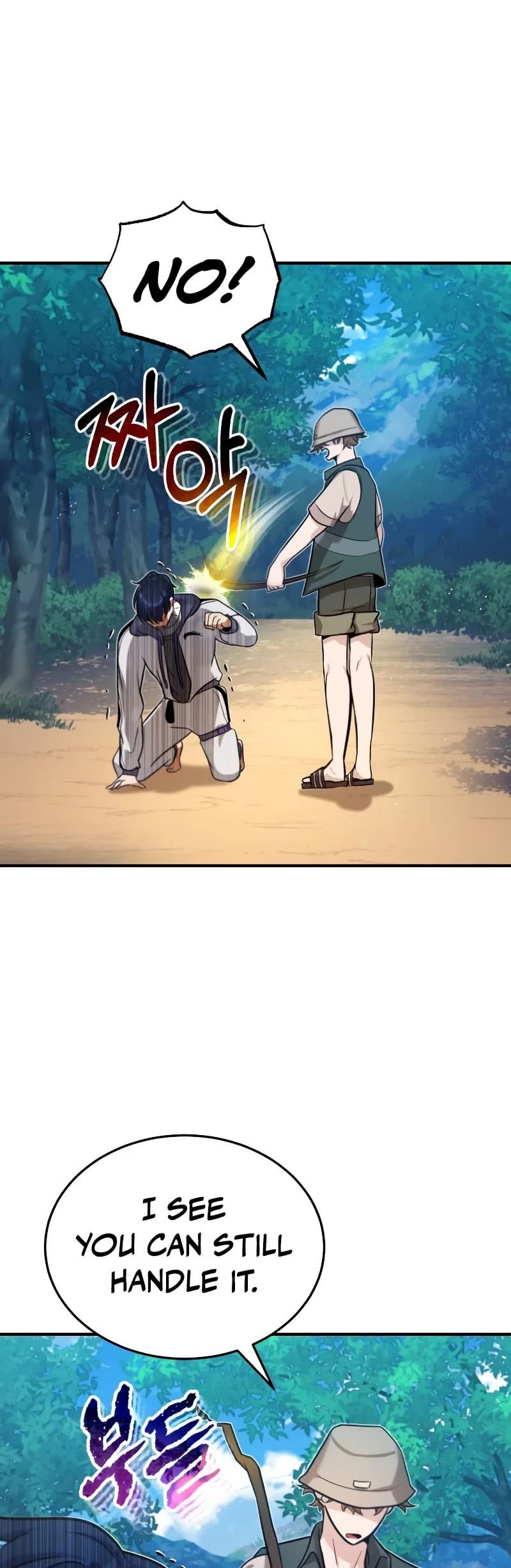 Genius of the Unique Lineage chapter 4 - page 4