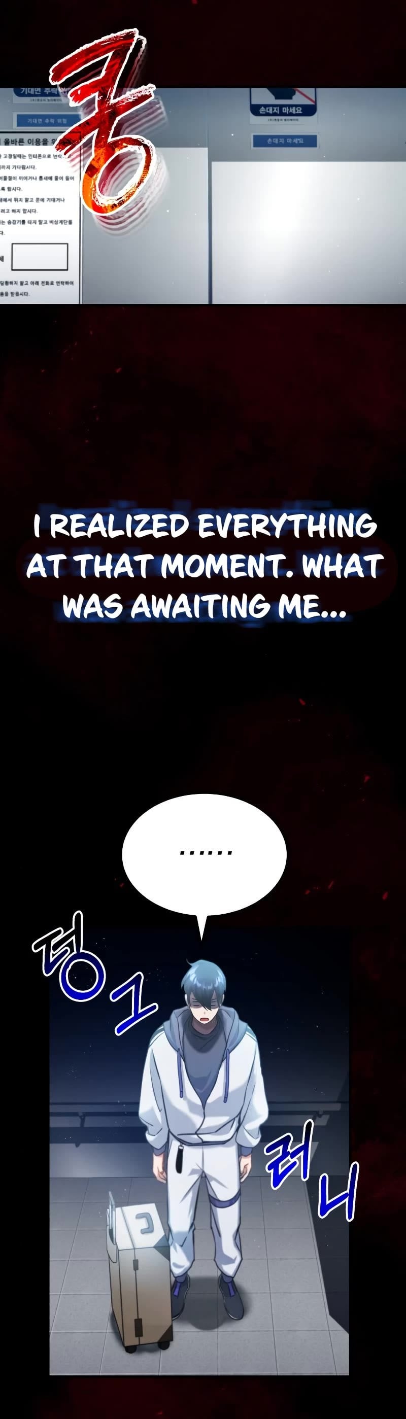 Genius of the Unique Lineage chapter 4 - page 48