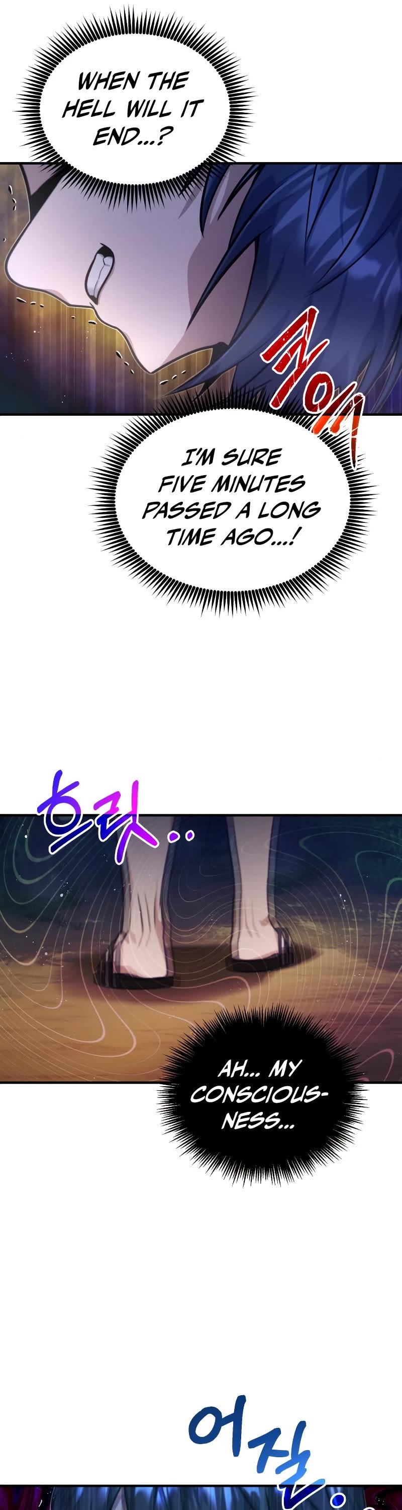 Genius of the Unique Lineage chapter 4 - page 6
