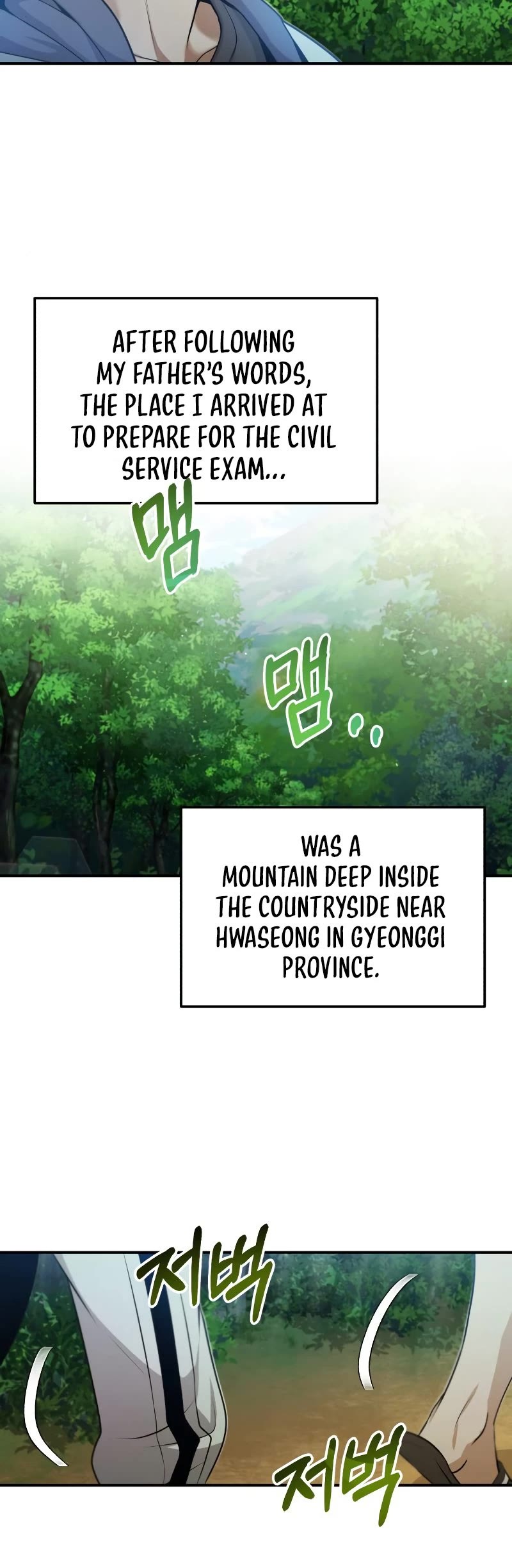 Genius of the Unique Lineage chapter 3 - page 8