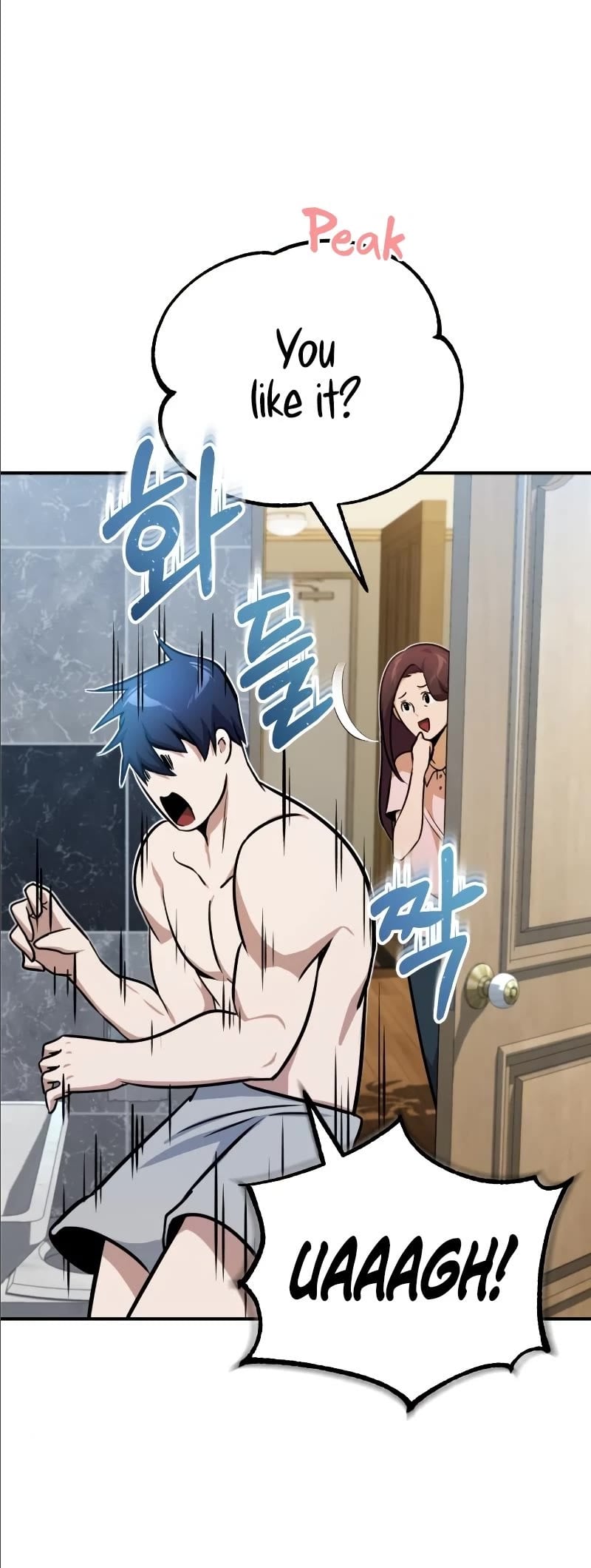 Genius of the Unique Lineage chapter 2 - page 4