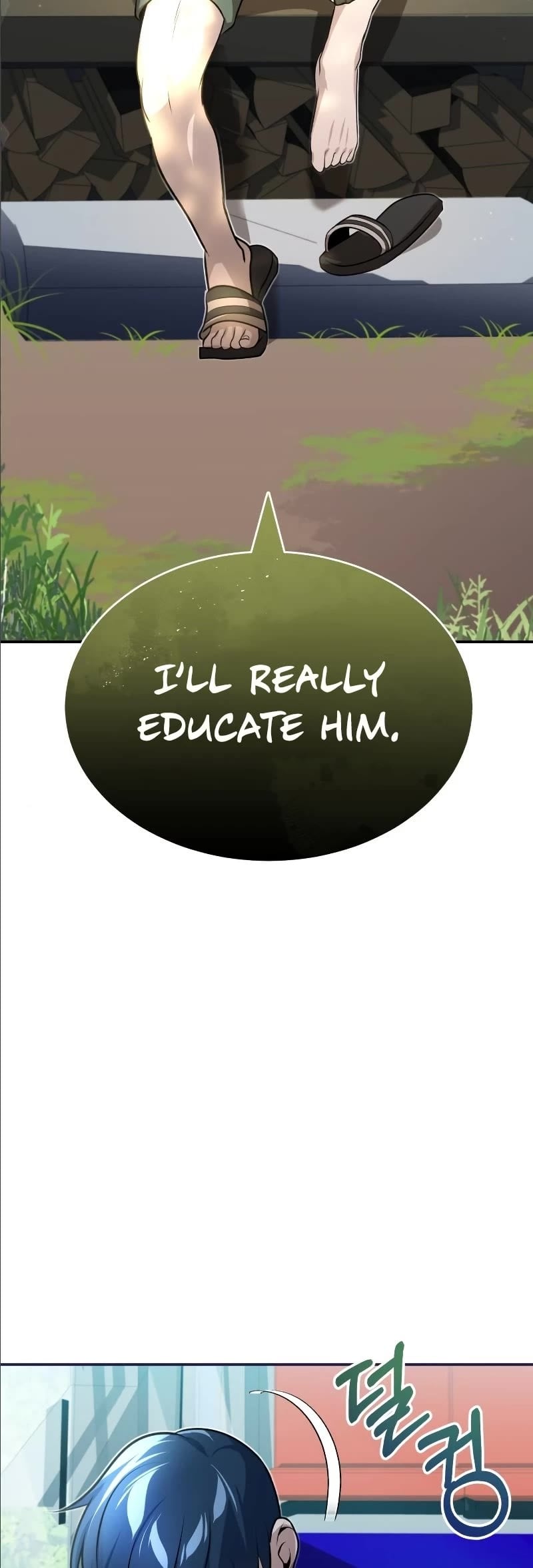 Genius of the Unique Lineage chapter 2 - page 60