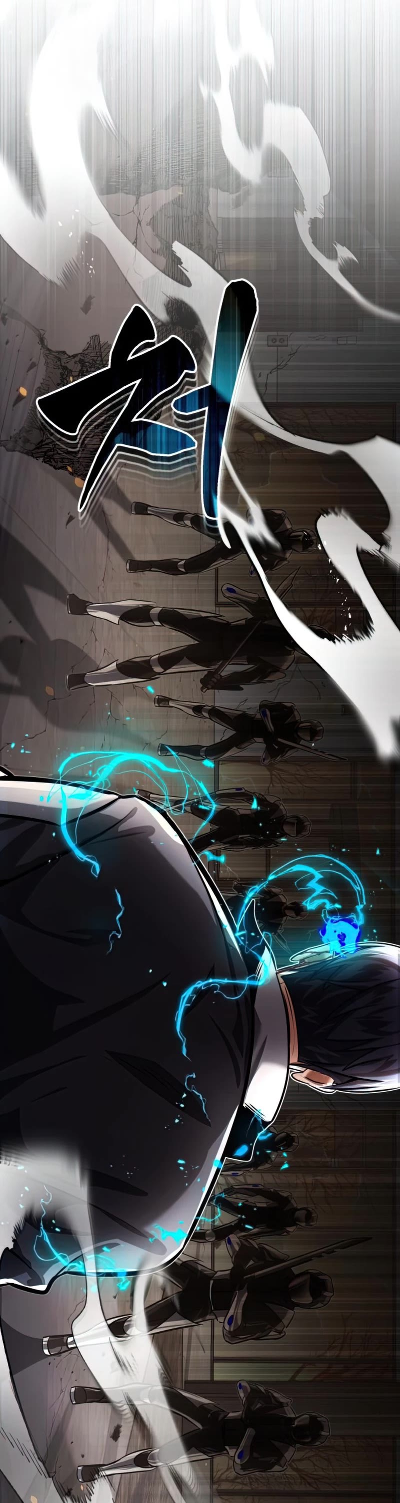 Genius of the Unique Lineage chapter 0 - page 14