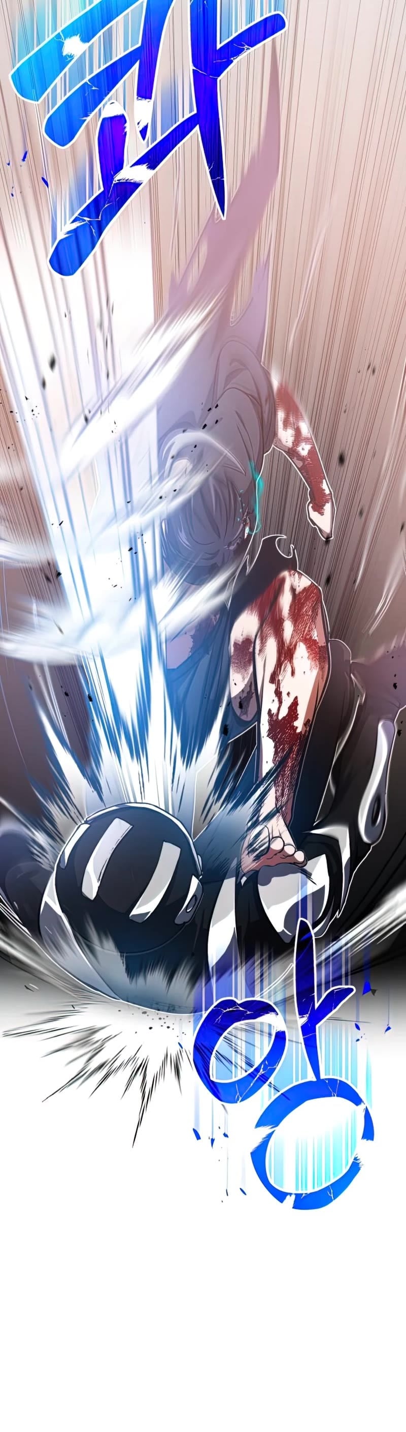 Genius of the Unique Lineage chapter 0 - page 32