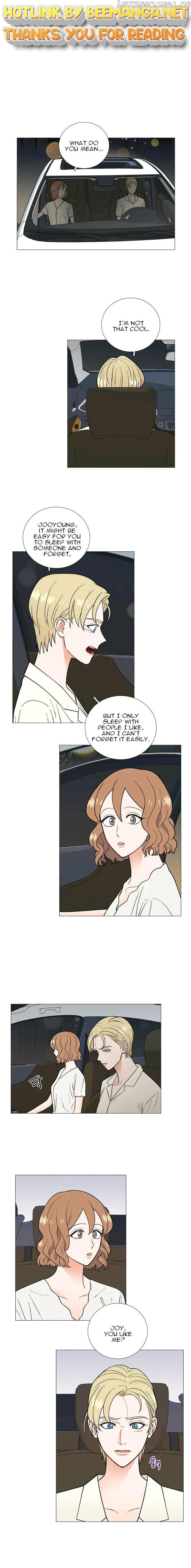 Crush Of The Decade Chapter 50 - page 1