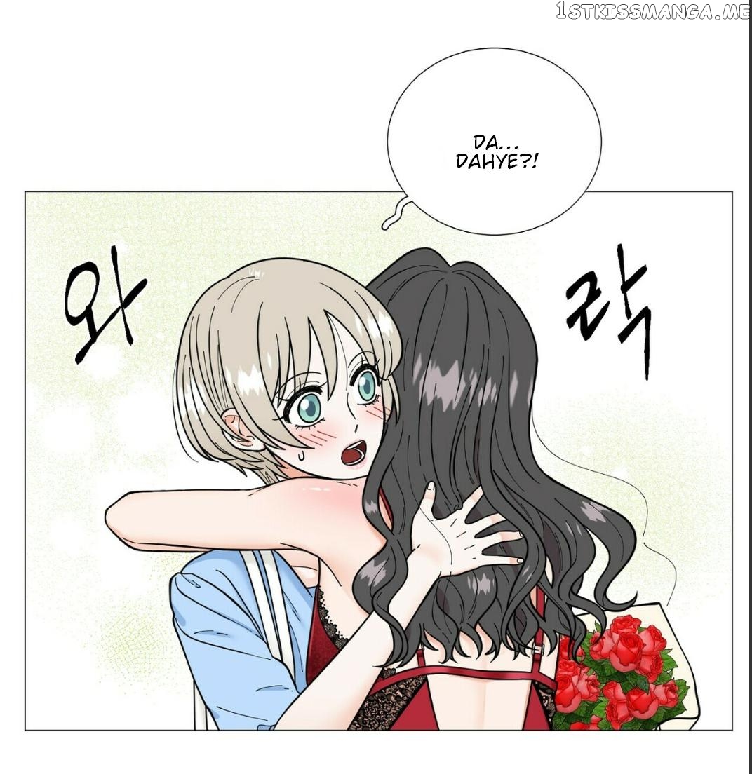Crush Of The Decade Chapter 41 - page 11