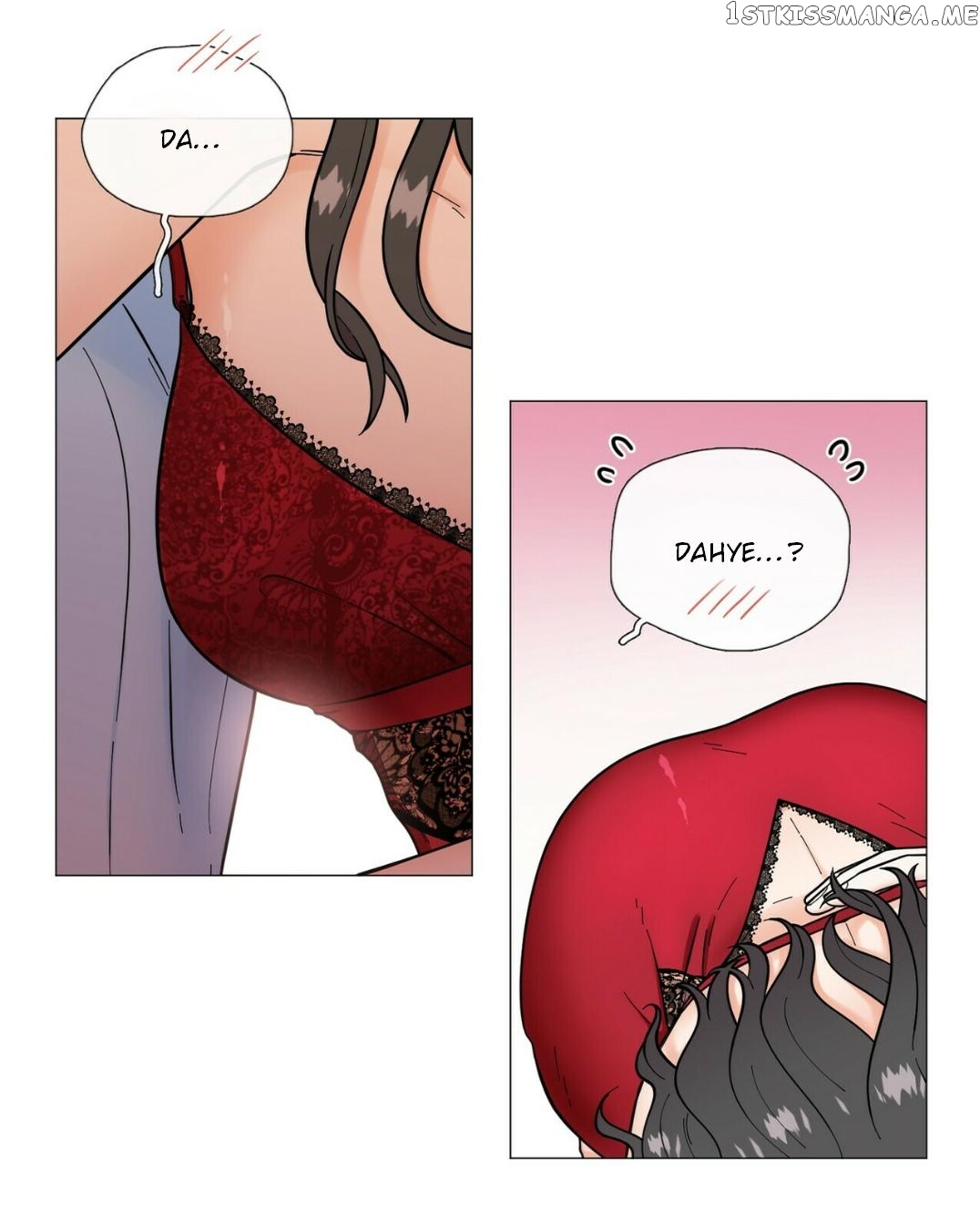 Crush Of The Decade Chapter 41 - page 12