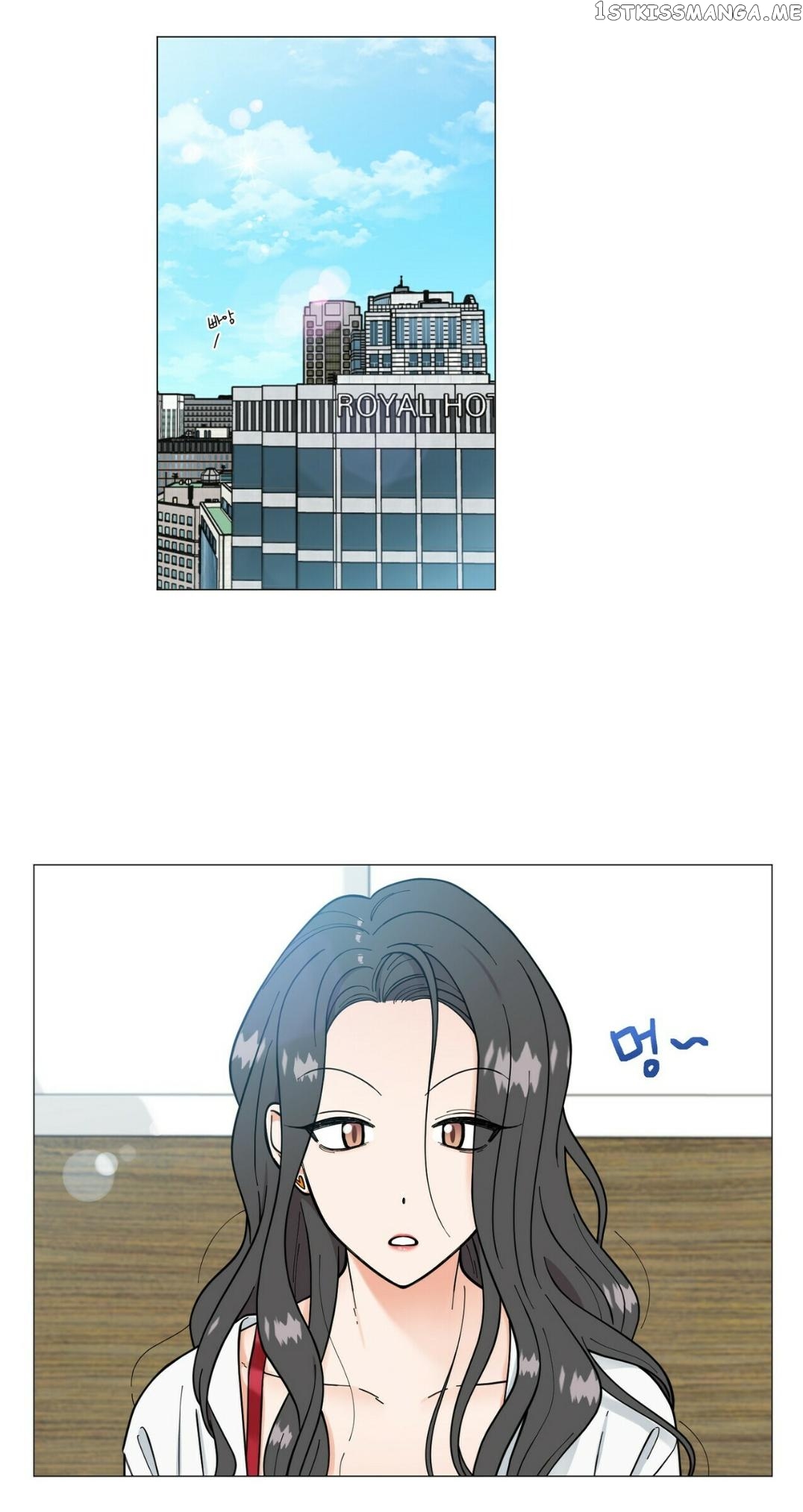 Crush Of The Decade Chapter 41 - page 14