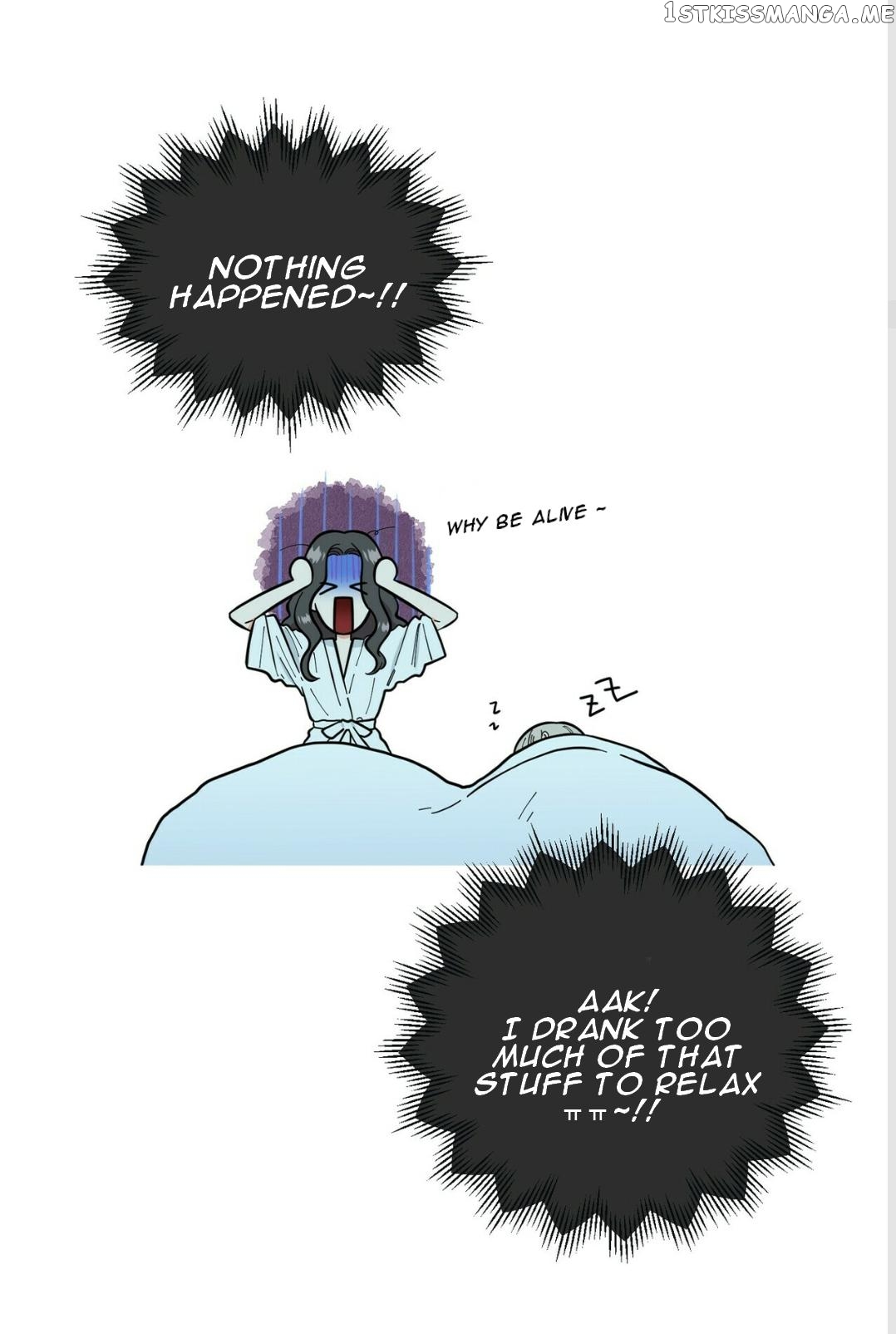 Crush Of The Decade Chapter 41 - page 17