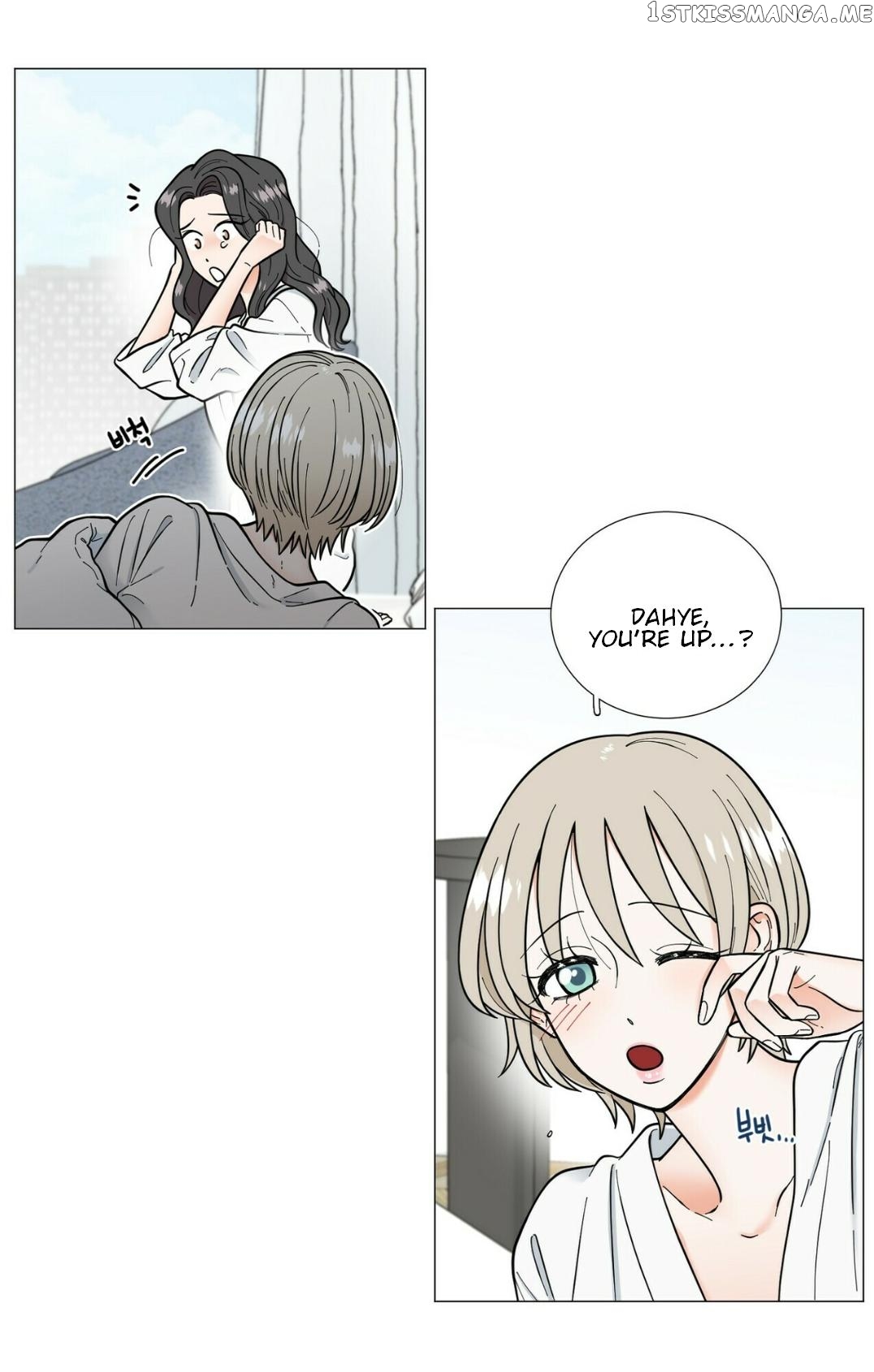 Crush Of The Decade Chapter 41 - page 18