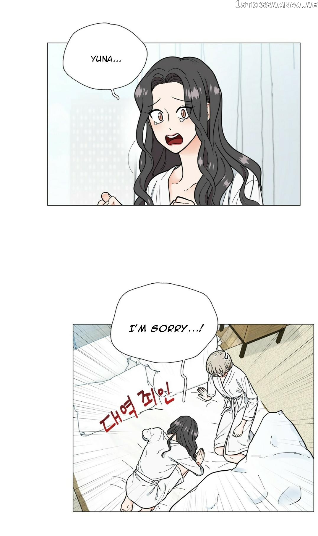Crush Of The Decade Chapter 41 - page 19