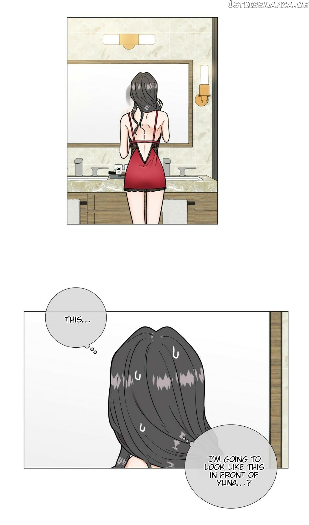 Crush Of The Decade Chapter 41 - page 2