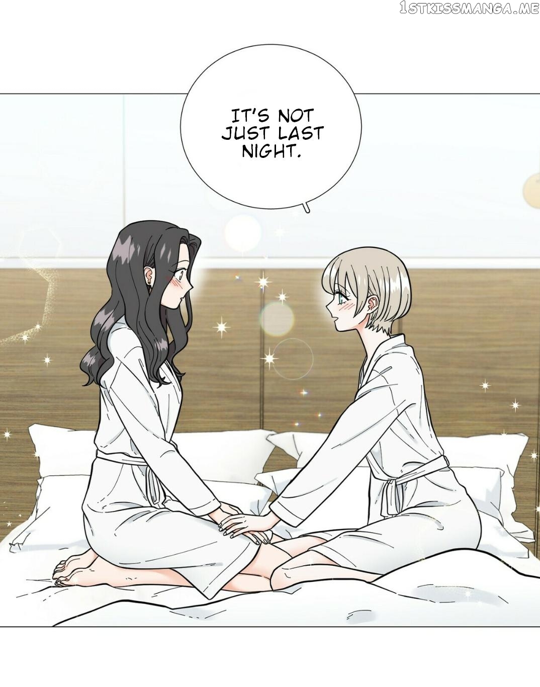 Crush Of The Decade Chapter 41 - page 24