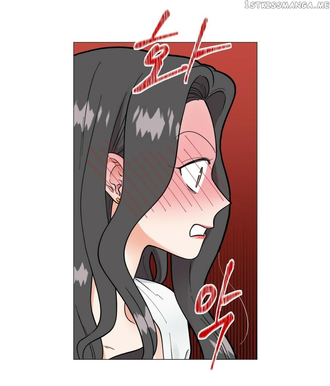 Crush Of The Decade Chapter 41 - page 25