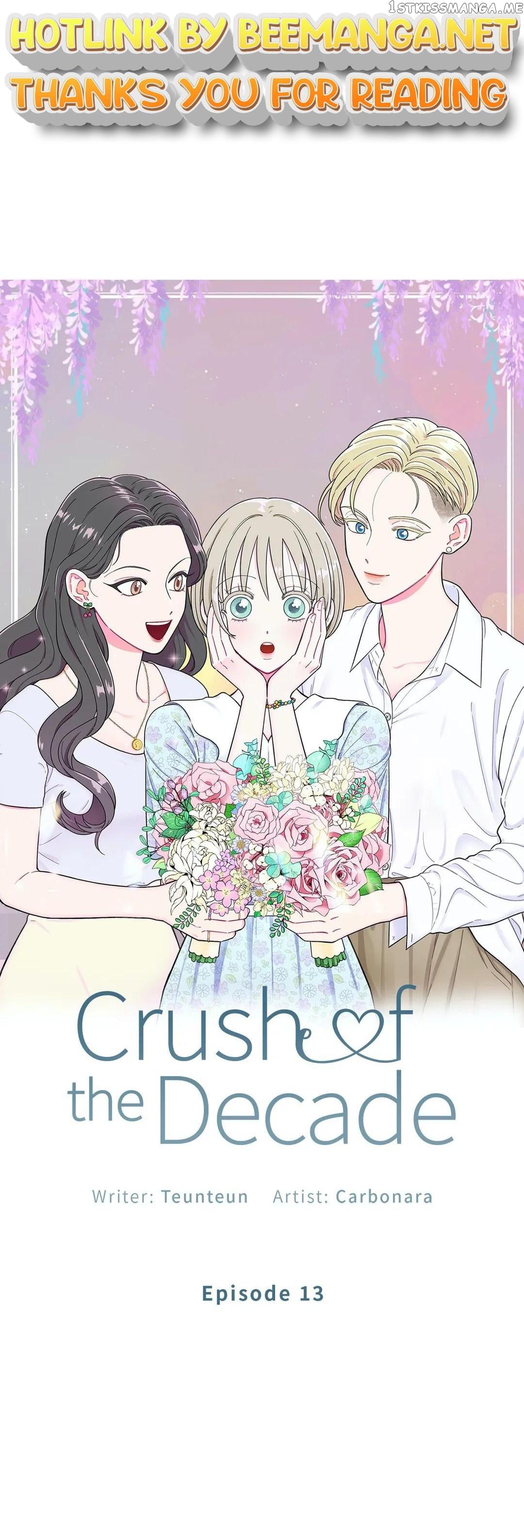 Crush Of The Decade Chapter 13 - page 1