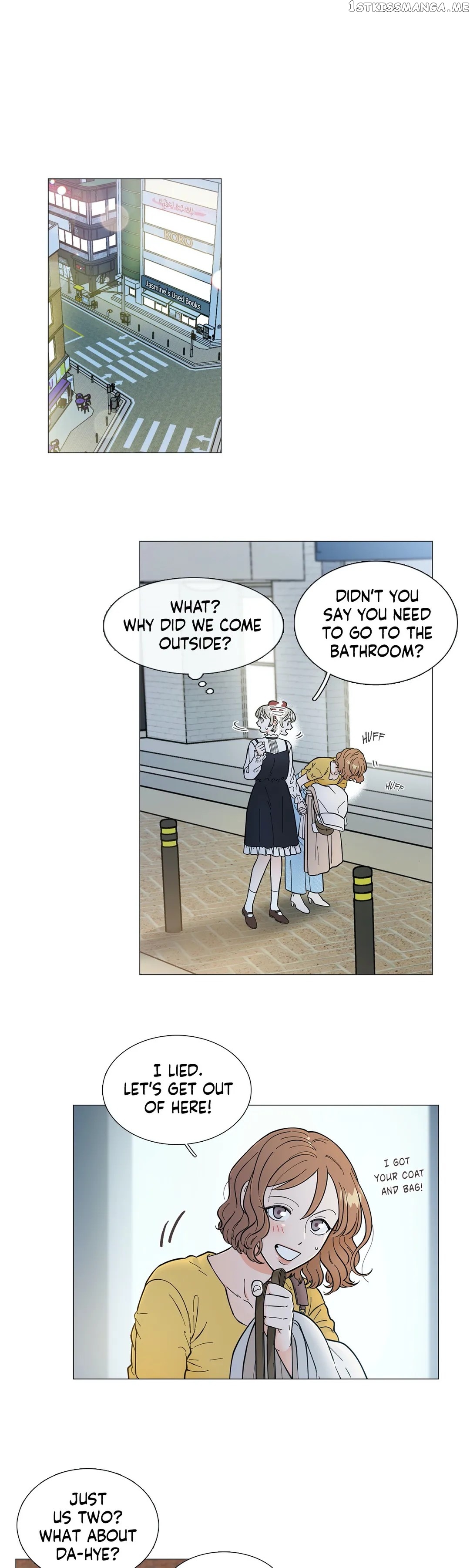Crush Of The Decade Chapter 13 - page 10