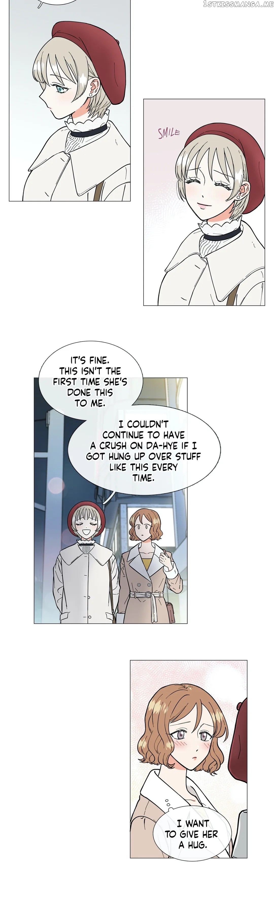 Crush Of The Decade Chapter 13 - page 12