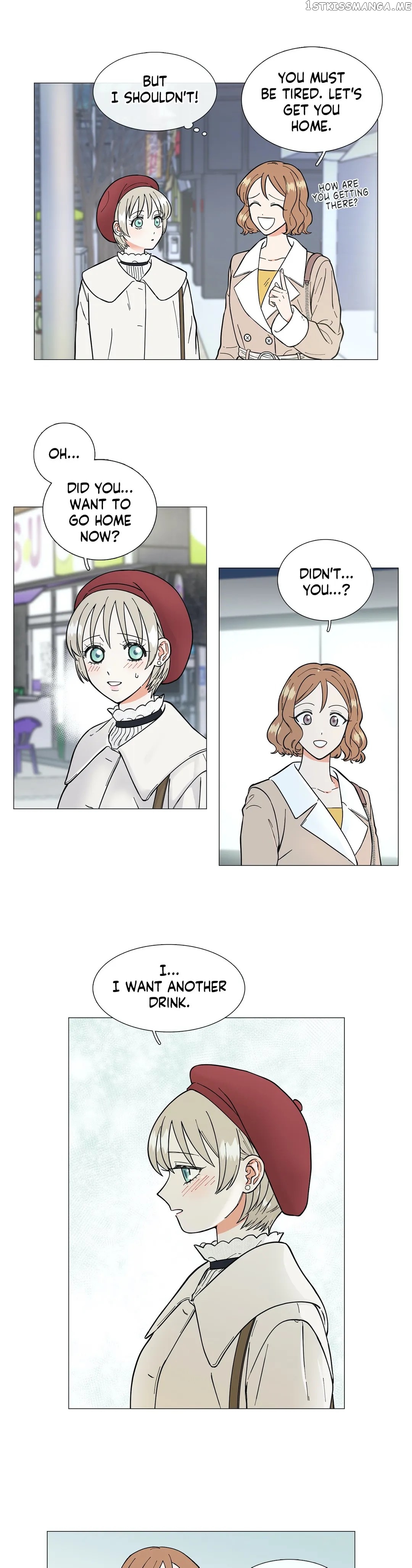 Crush Of The Decade Chapter 13 - page 13