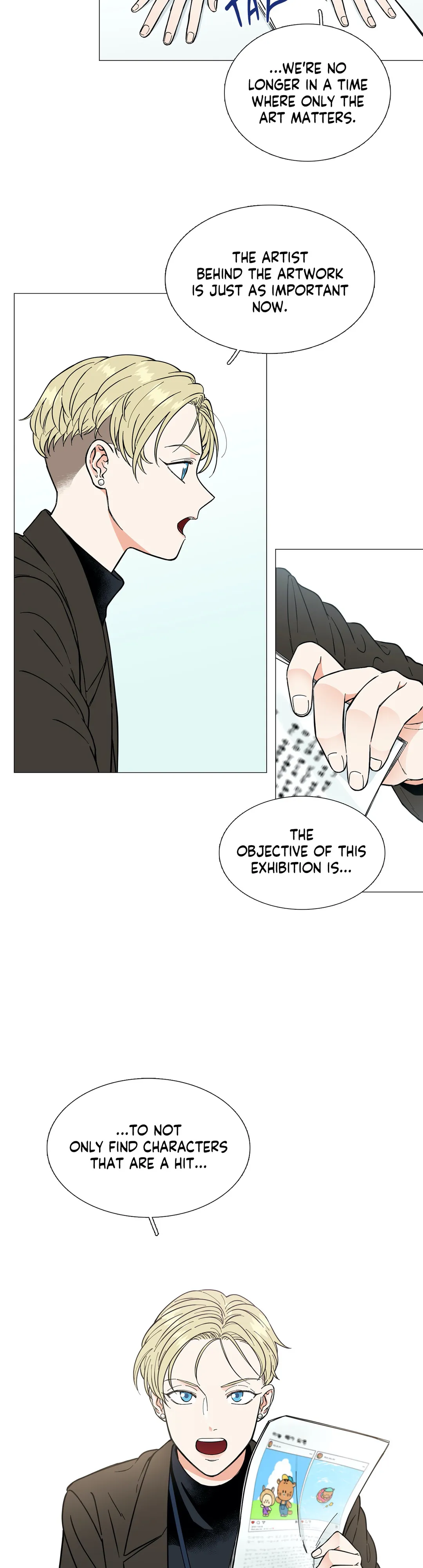 Crush Of The Decade Chapter 8 - page 17