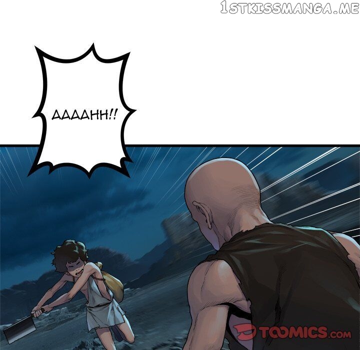 Her Summon chapter 85 - page 10