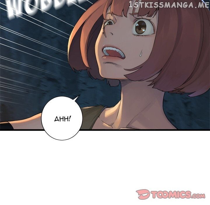 Her Summon chapter 83 - page 14