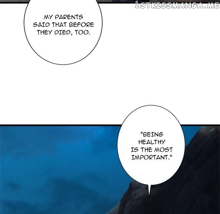 Her Summon chapter 81 - page 57