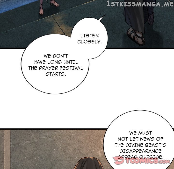 Her Summon chapter 74 - page 52