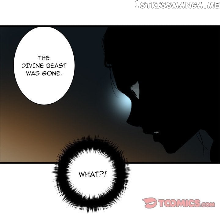 Her Summon chapter 74 - page 6