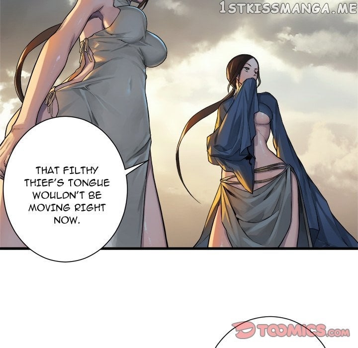 Her Summon chapter 74 - page 82