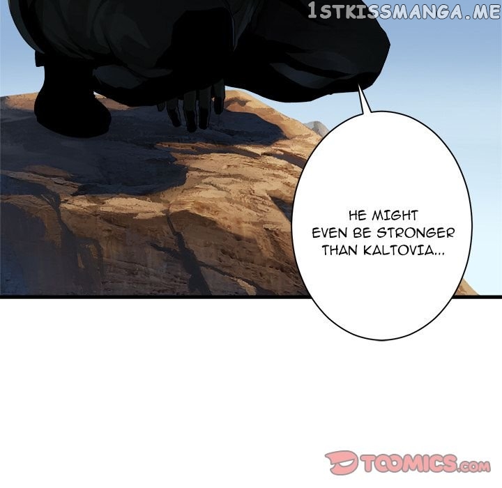 Her Summon chapter 72 - page 76