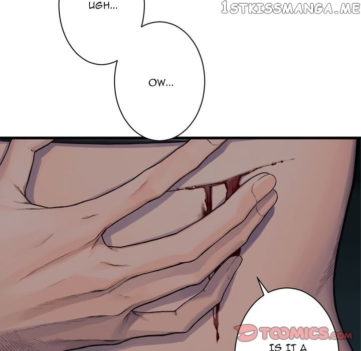 Her Summon chapter 70 - page 6