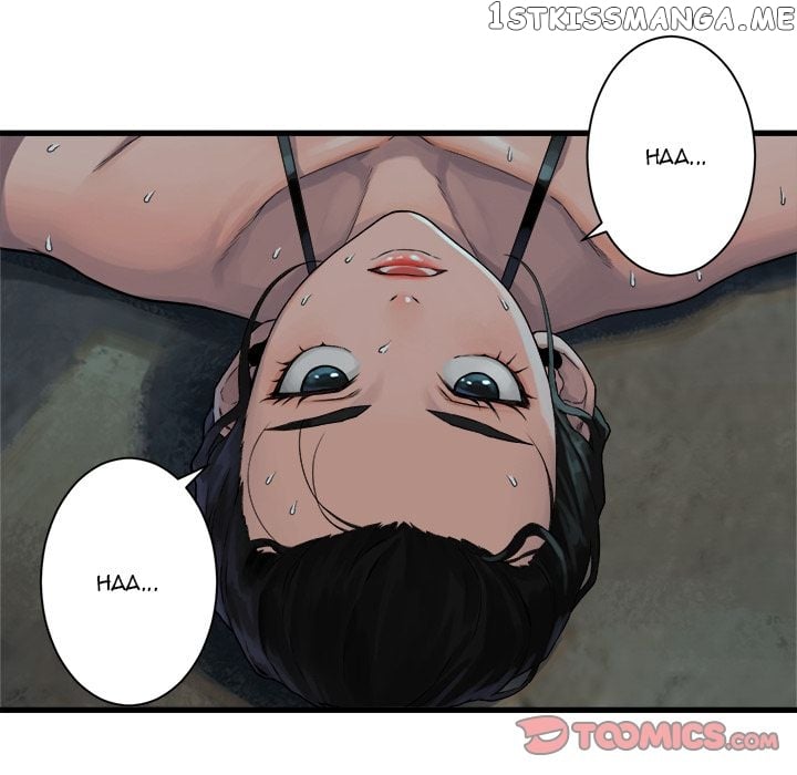 Her Summon chapter 69 - page 46