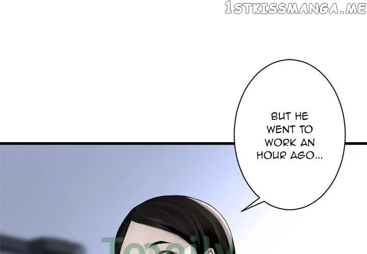 Her Summon chapter 61 - page 110