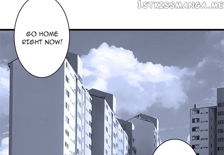 Her Summon chapter 61 - page 87
