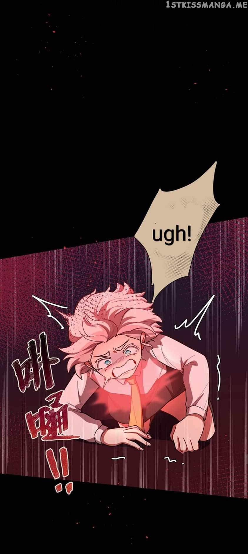 Beware Or Be Bitten! Chapter 35 - page 29