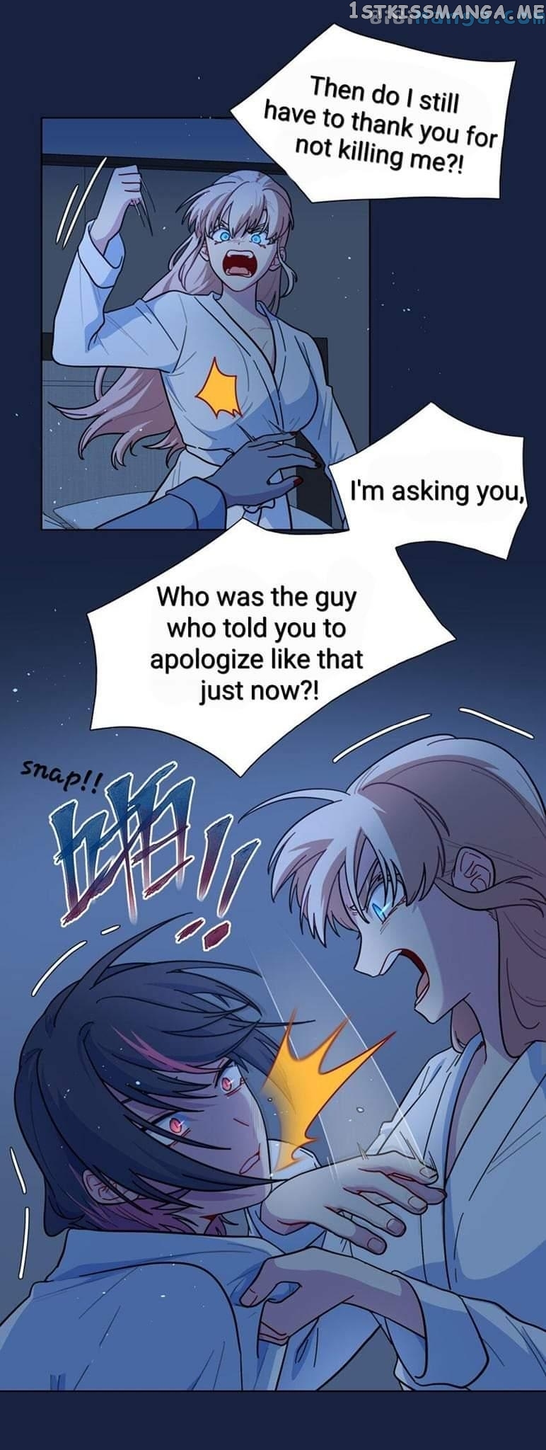 Beware Or Be Bitten! Chapter 19 - page 17