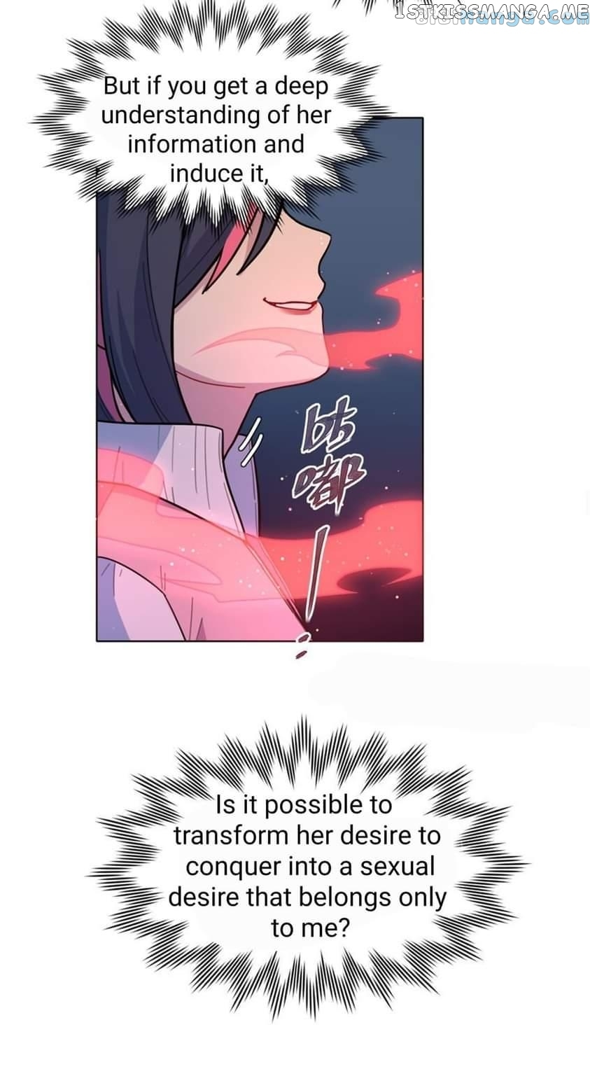 Beware Or Be Bitten! Chapter 16 - page 13