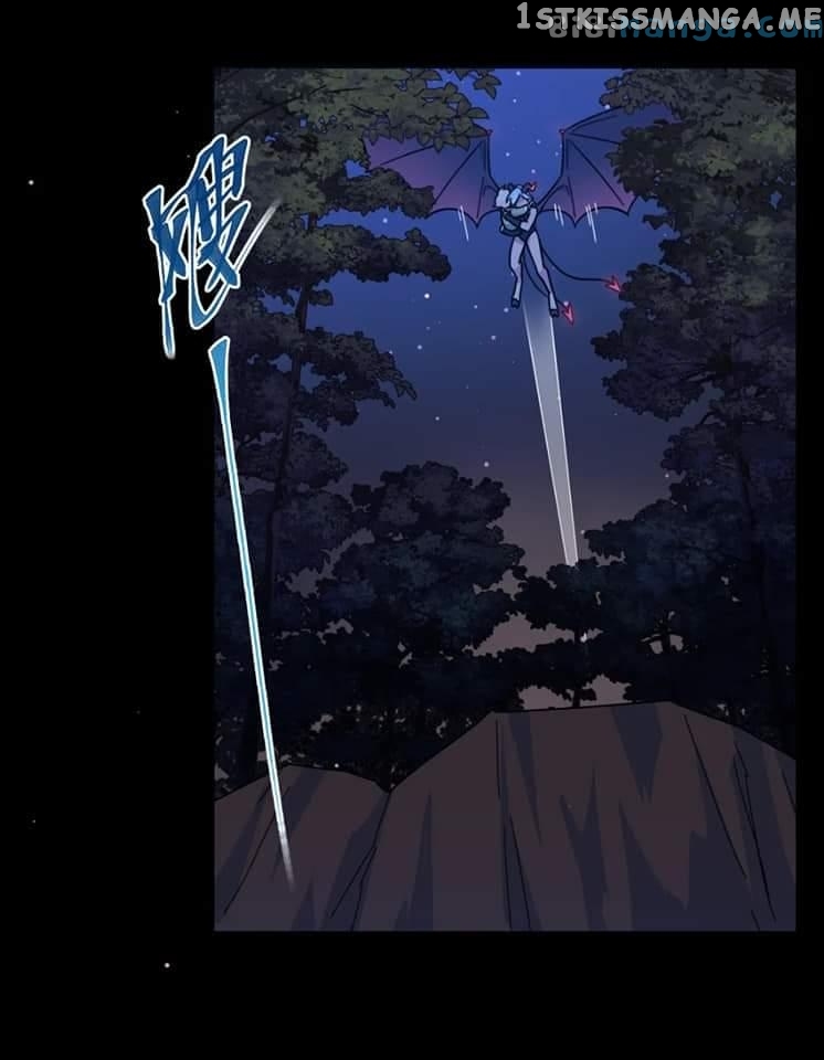 Beware Or Be Bitten! Chapter 13 - page 1