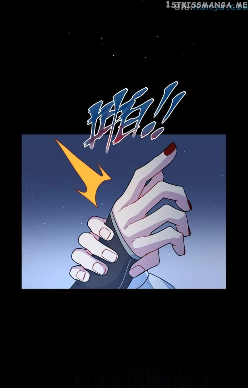 Beware Or Be Bitten! Chapter 13 - page 8