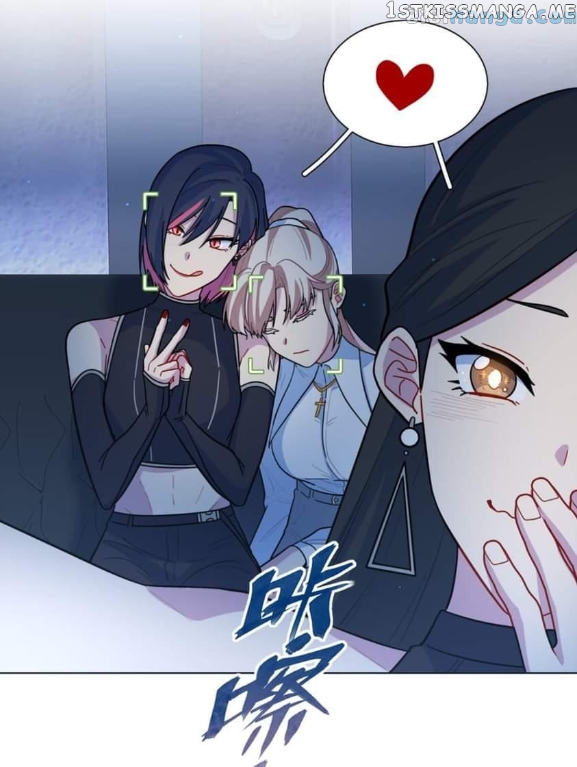 Beware Or Be Bitten! Chapter 12 - page 21