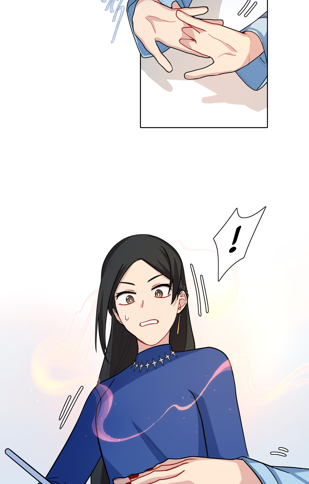 Beware Or Be Bitten! Chapter 8 - page 4