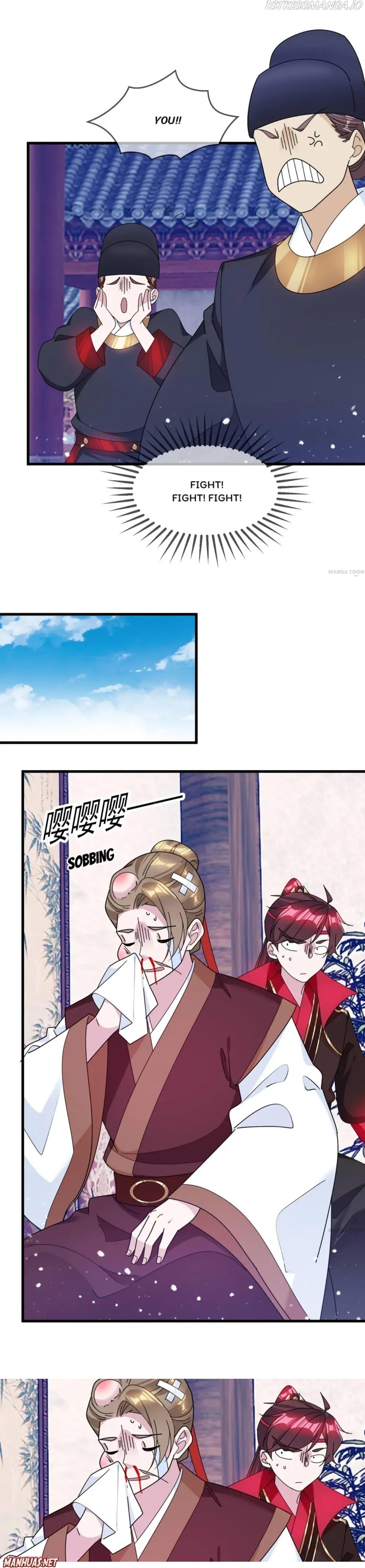 Super Spendthrift Chapter 125 - page 5