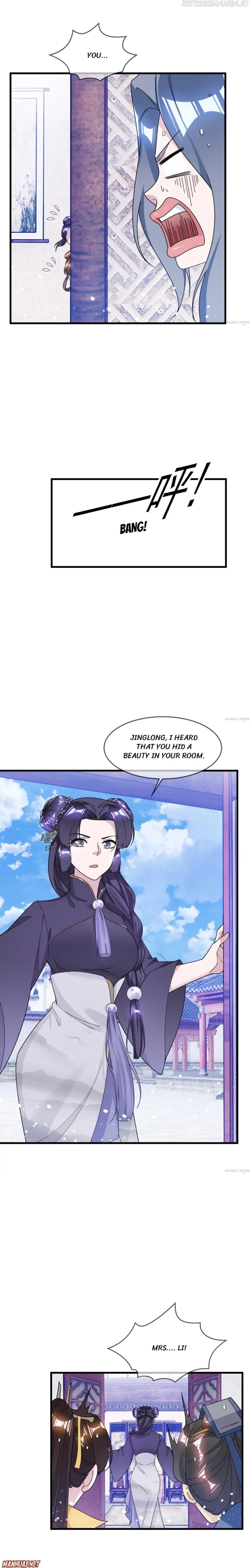 Super Spendthrift Chapter 118 - page 5