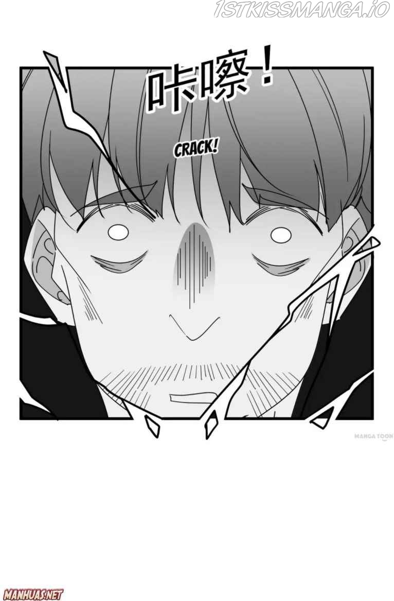 Super Spendthrift Chapter 89 - page 4