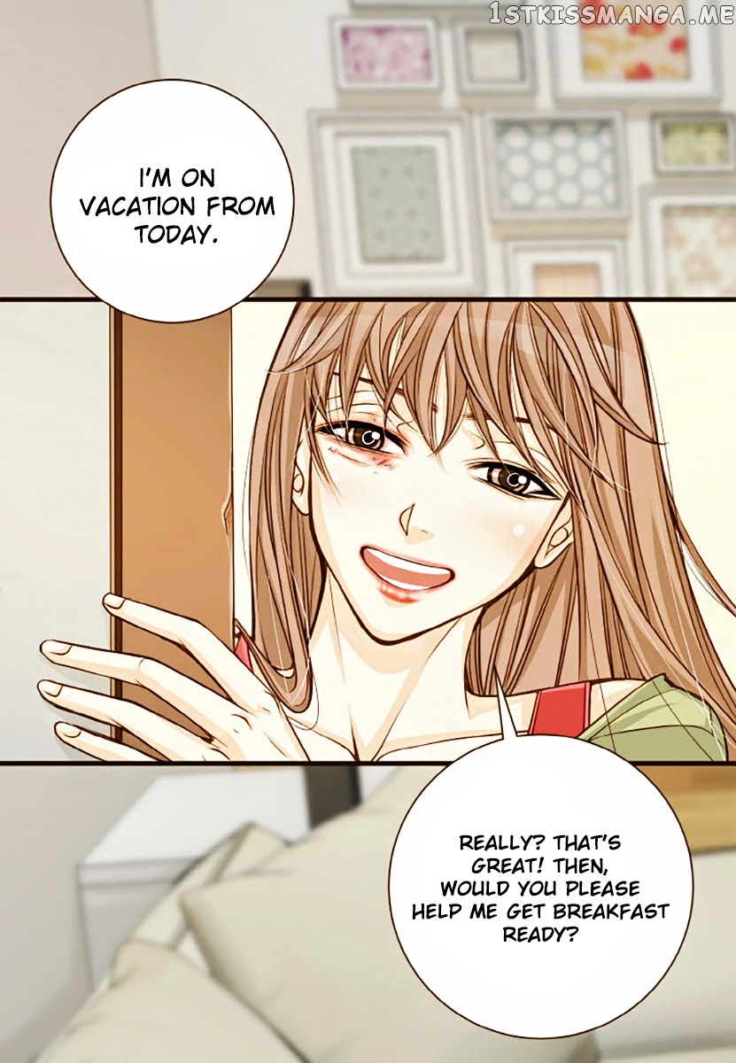 Obviously I’m In Love Chapter 1.2 - page 15