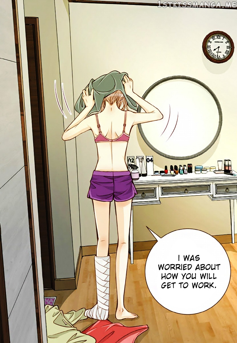 Obviously I’m In Love Chapter 1.2 - page 16