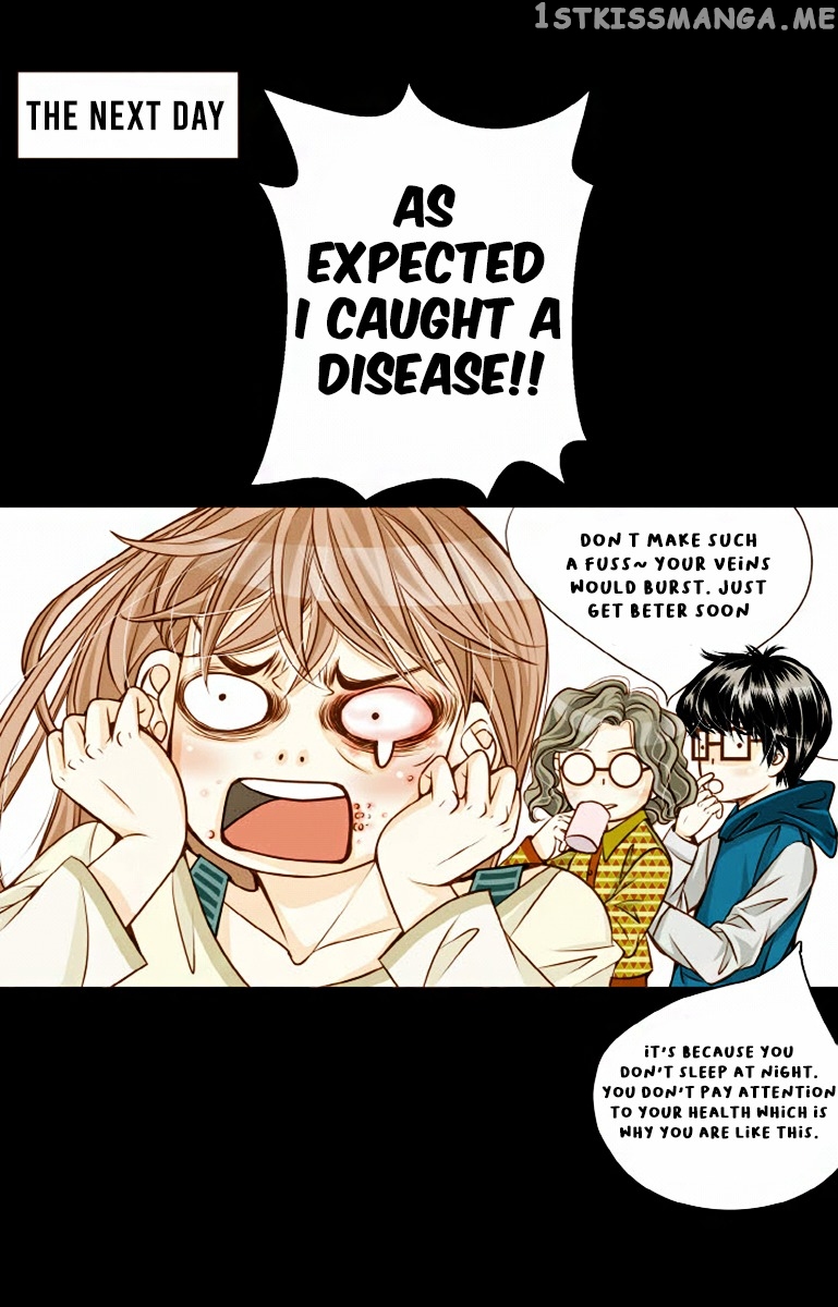 Obviously I’m In Love Chapter 1.2 - page 23